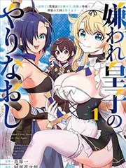 mm131视频漫画改编作品墨色江湖