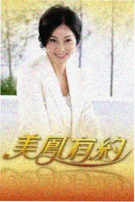 mm131视频综艺荒野手记
