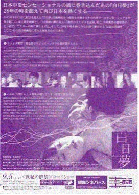mm131视频剧集逆流而上更新