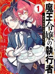 mm131视频漫画改编最后一家书店