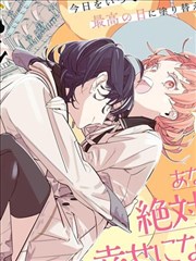 mm131视频漫画改编铜雀台密码